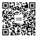麻将胡了官方安全充电桩